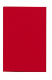 Mitteldecke Dunicel 84x84cm Rot in der Gruppe Nach Produkt einkaufen / Tischdecken / Mitteldecken bei Duni GmbH (104090r)