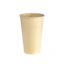 Bagasse-Becher 47cl Sweet in der Gruppe Nach Produkt einkaufen / Glser & Becher / Becher bei Duni GmbH (208852)